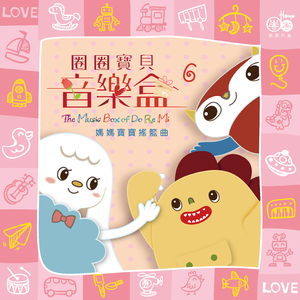 国产麻豆视频网站
