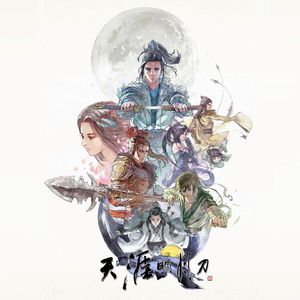 国产麻豆视频网站
