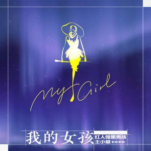 国产麻豆视频网站
