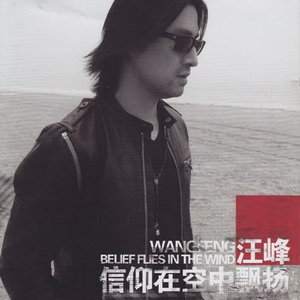 国产麻豆视频网站
