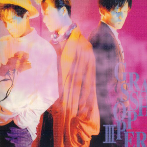 国产麻豆视频网站
