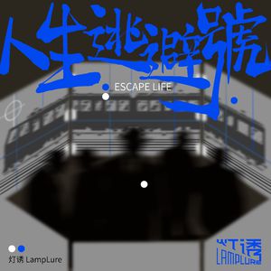 国产麻豆视频网站
