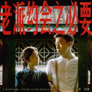 国产麻豆视频网站
