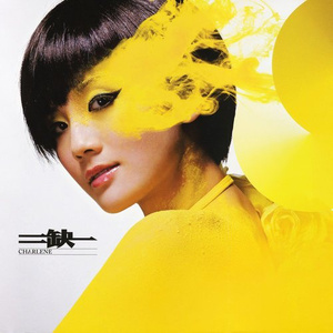 国产麻豆视频网站
