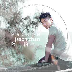 国产麻豆视频网站
