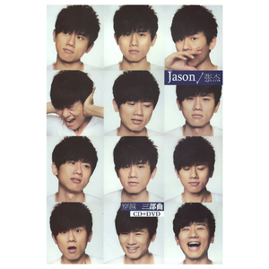 国产麻豆视频网站
