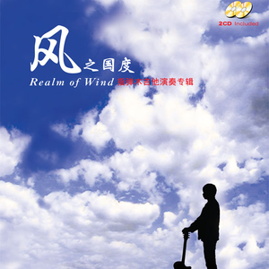 国产麻豆视频网站
