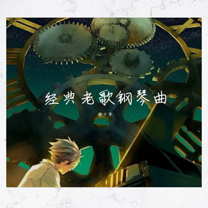 国产麻豆视频网站
