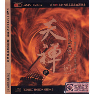 国产麻豆视频网站
