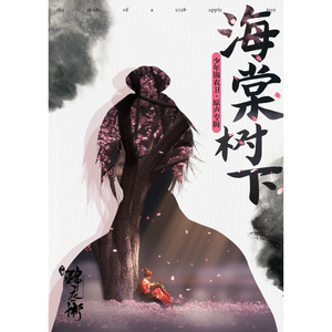 国产麻豆视频网站
