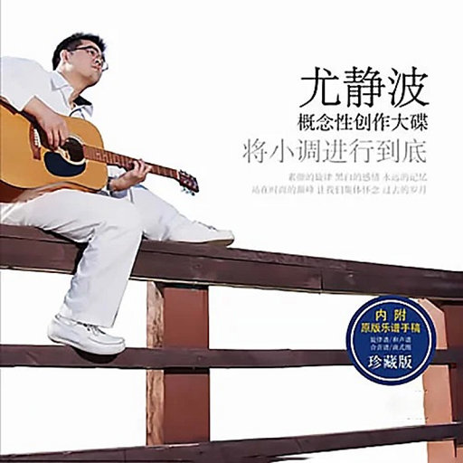 国产麻豆视频网站
